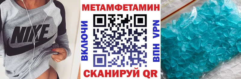 KRAKEN tor  хочу наркоту  Усолье  АМФЕТАМИН Premium 