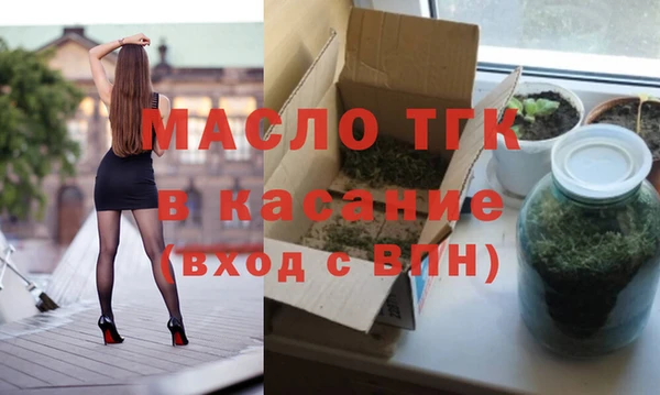 PSILOCYBIN Абаза