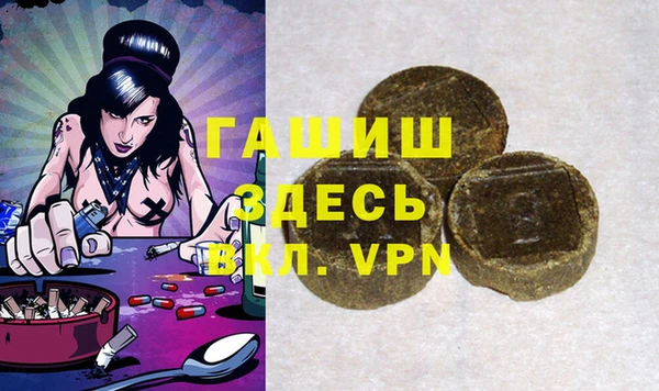 mix Абдулино