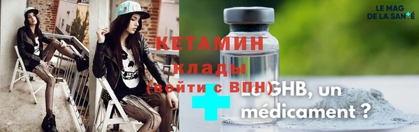 гидропоника Елизово