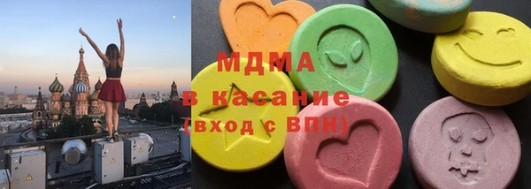 mix Абдулино