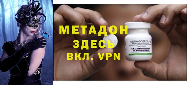 PSILOCYBIN Абаза