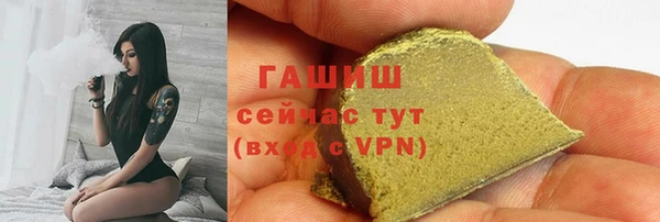 mix Абдулино