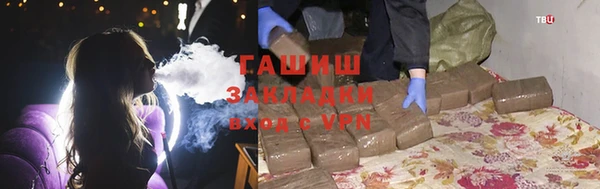 mix Абдулино
