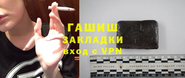 mix Абдулино
