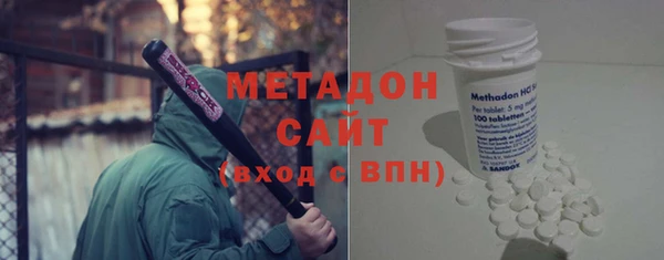 PSILOCYBIN Абаза