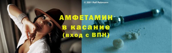 mix Абдулино