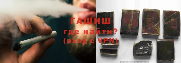 PSILOCYBIN Абаза