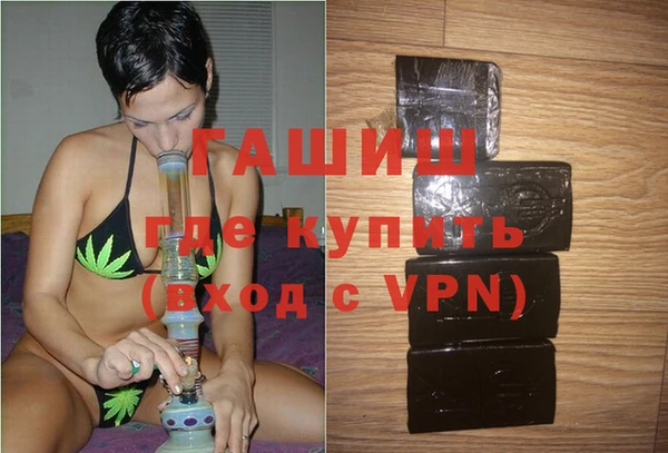 mix Абдулино