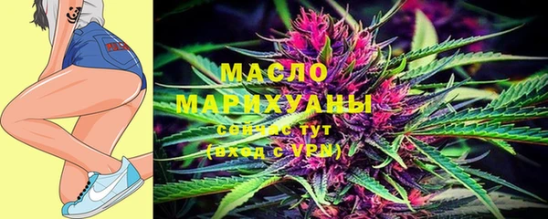 стафф Абинск