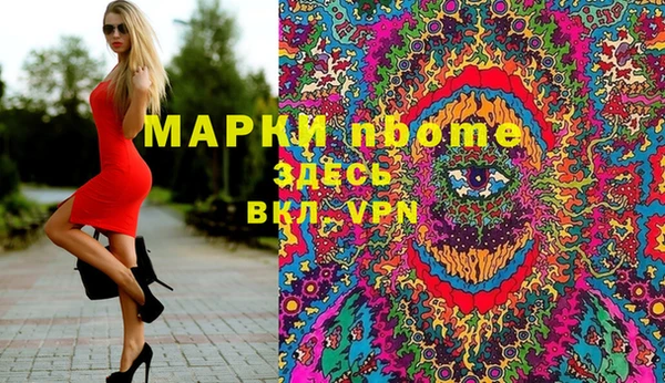 mix Абдулино