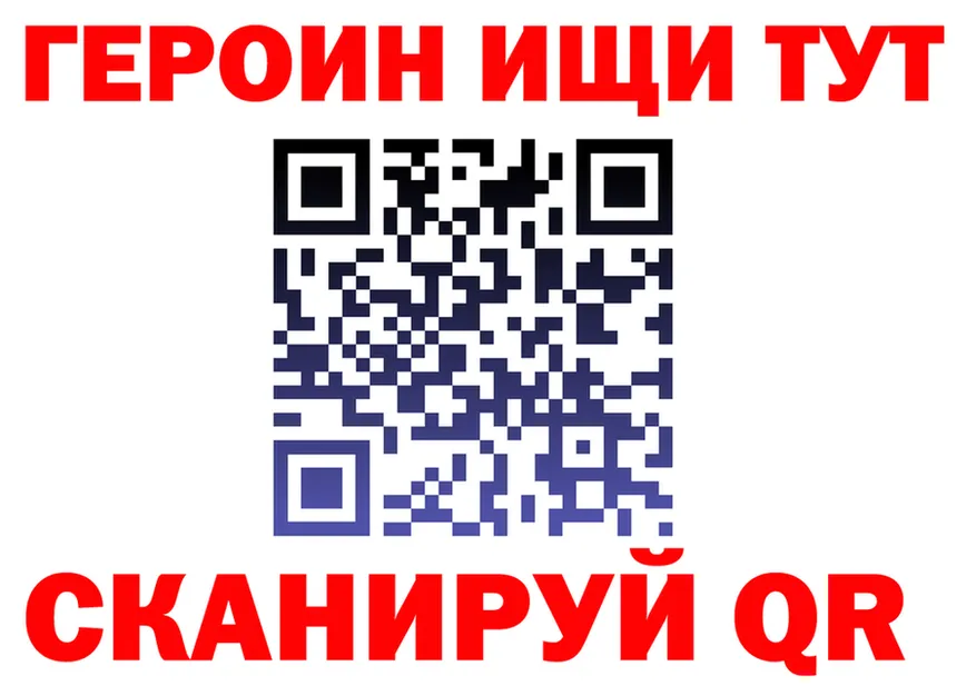 A-PVP СК КРИС сайт площадка omg Усолье