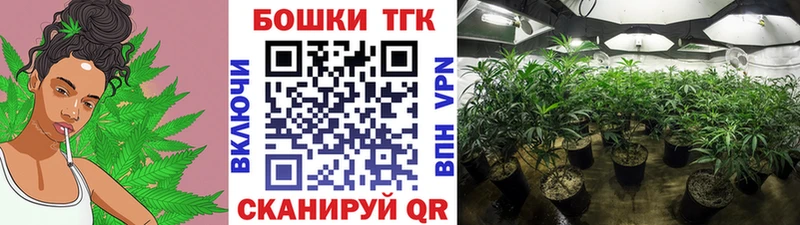 Марихуана VHQ  Усолье 